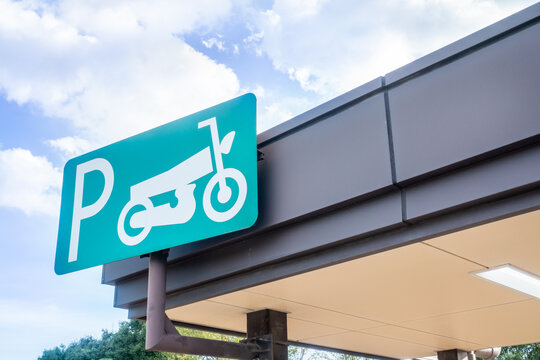 オートバイ・二輪車・原付専用の駐輪場のイメージ