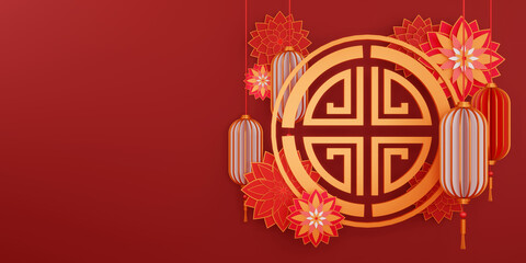 Chinese new year, Happy new year sign.