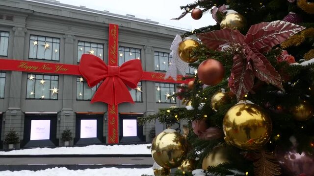 New Year decorations in the center of Moscow 2021