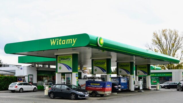 BP plc (formerly The British Petroleum Company plc and BP Amoco plc). British multinational oil and gas company. One of the BP gas station in Warsaw, Poland. Warsaw, Poland - October 26 2018