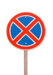 Isolated road sign parking and stopping is prohibited