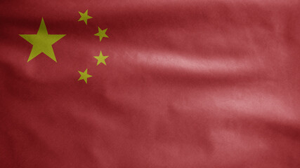 Chinese flag waving in the wind. Close up of China banner blowing, soft silk