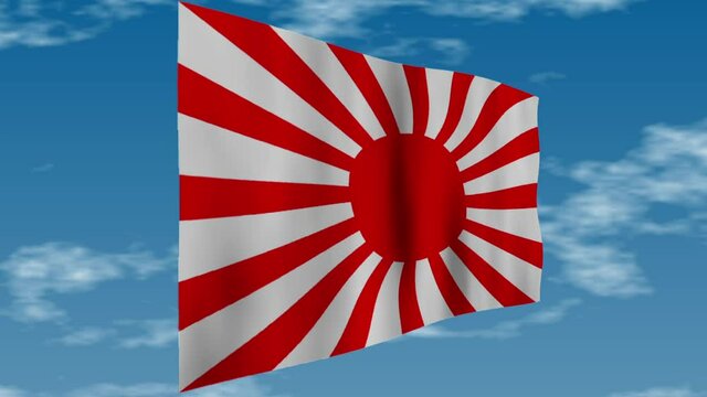 海軍艦船　日章旗　少年倶楽部 Amazon.co.jp: 海軍旗 NO1 旭日旗 大日本帝国海軍旗 軍艦旗 テトロン