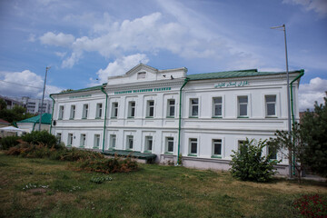 Obraz premium Facades of old buildings. Kazan. Russia