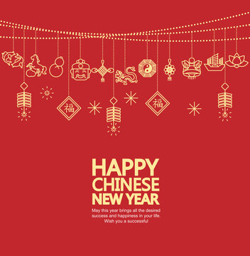 Chinese New Year background,card print ,seamless