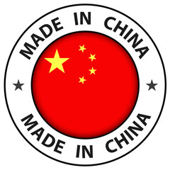 Made in China icon, circle button, vector illustration.