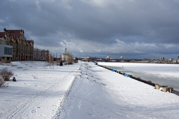 Panoramic view of Nizhny Novgorod. View of the Nizhnevolzhskaya Embankment and the Nizhny Novgorod Kremlin, a city on the Volga River Russia