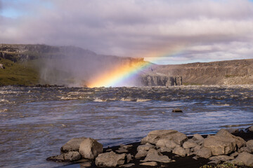 Selfoss waterfall