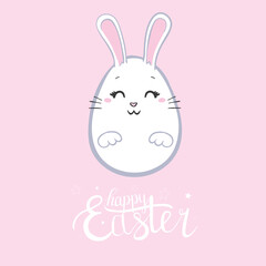 Happy Easter Bunny illustration. Cute Rabbit cartoon character.