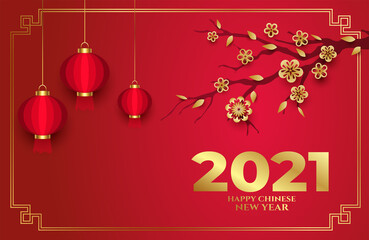 Fototapeta na wymiar Chinese New Year 2021, colored red and gold, decorated with lanterns and flower trees