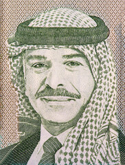 H.M. Late King Hussein Bin Talal, Portrait from Jordan 1 Dinar 1995 Banknotes.