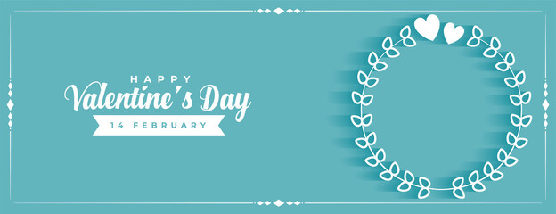decorative valentines day elegant banner design