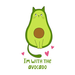 Funny avocado.  Vector illustration. Good for posters, t shirts, postcards.