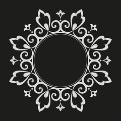 Decorative frame Elegant vector element for design in Eastern style, place for text. Floral gray border. Lace illustration for invitations and greeting cards