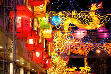 Beautiful colorful lanterns for celebrating Chinese New Year