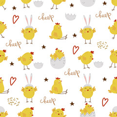 Flat cartoon style Easter pattern.  Funny yellow chicks.