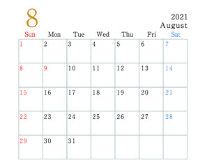 21年 カレンダー 11月 Wall Mural Wallpaper Murals 崇 平沢 21年 カレンダー 11月 Wall Mural Wallpaper Murals 崇 平沢