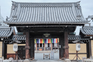 Fototapeta na wymiar Nishi Honganji in Kyoto, Japan