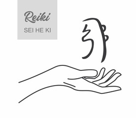 Obraz premium Reiki symbol. A sacred sign SEI HE KI. A hand holds Reiki SEI HE KI sign on white background. Alternative medicine.