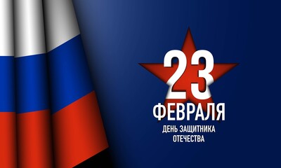 Defender of the Fatherland Day Background. Vector Illustration.
