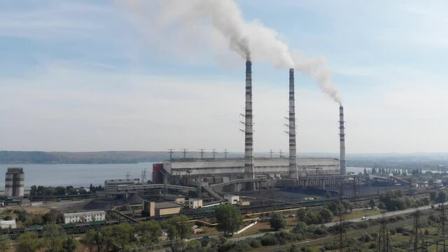 Old coal-fired power plant. Ukraine