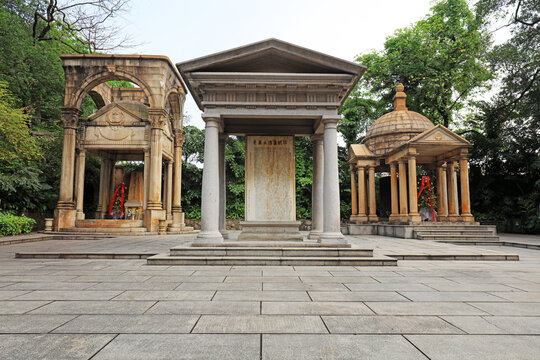 Architectural Landscape Of Wu Tingfang Cemetery In Yuexiu Park, Guangzhou, Guangdong Province, China