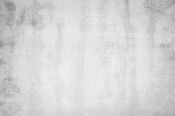 Clean, smooth concrete gray background with beautiful streaks. Raw background