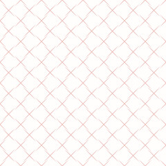 Seamless pink background for your designs. Modern vector ornament. Geometric pink abstract pattern