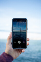 Bridge seen through mobile phone camera