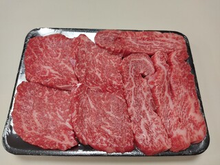 Korean Beef Two Plus