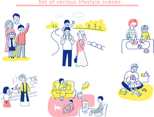 家族のライフスタイルシーン　セット