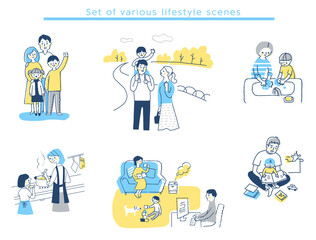 家族のライフスタイルシーン　セット