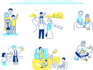 家族のライフスタイルシーン　セット