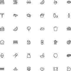 icon vector icon set such as: vanilla, dining, junk, technology, dome, baguette, cream, virgin, dough, wheat, pastry, cute, orecchiette, mandarin, cannelloni, kitchenware, yellow, flour, pill crusher