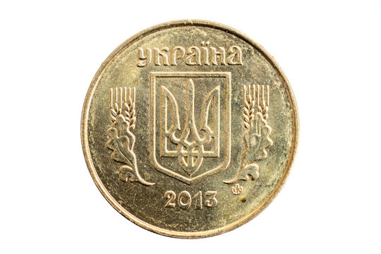 Ukrainian coin of 25 kopecks on a white background