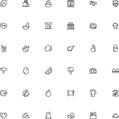 icon vector icon set such as: lamb, colander, cooker, head, brewing, kettle, sliced, straw, clam, freshness, toadstool, pixel, retail, storage, orange, chocolate, fast, building, utensil, process