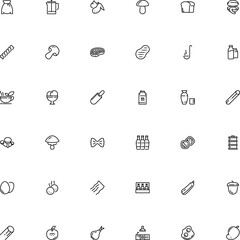 icon vector icon set such as: decor, utensil, domestic, mug, party, hot-dog, industry, spoon, life, garden, penne, cookie, cold, refreshment, biscuit, silver, cooker, furniture, woods, onion