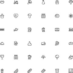 icon vector icon set such as: vintage, clip art, arab, house, eastern, cep, light, campanelle, abris, wear, asparagus, face, vine, berry, work, blue, heart, toxic, chanterelle, lunchbox, worker, heat