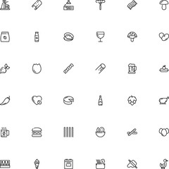 icon vector icon set such as: solid, haricot, gourmet, explosion, butchery, poultry, decor, bud, fly, brewing, six, trendy, spiral, frozen, furniture, beetroot, smoke, linguine, chile, colander