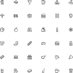 icon vector icon set such as: soup, disposable, fungi, mushroom, macro, whiskey, herbal, americano, instant coffee, salad, stroke, circle, detailed, bottle, berry, contour, anniversary, window