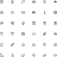 icon vector icon set such as: thermal, cask, japan, pasta, storage, bubble, segment, mushrooms, tropical, domestic, ravioli, summer, espresso, wing, twig, omelette, omelet, wildlife, juicy, condiment