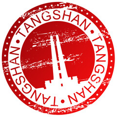 Carimbo - Tangshan, China