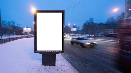 Billboard screen mock-up vertical. Outdoor mockup promotion poster © Alex