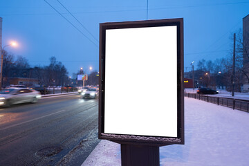 Billboard screen mock-up vertical. Outdoor mockup promotion poster