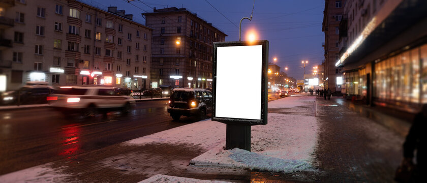 Billboard Screen Mock-up Vertical. Mockup Promotion Poster In The Street At Night