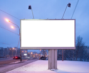 Billboard screen mock-up. Promotional poster mockup on the street