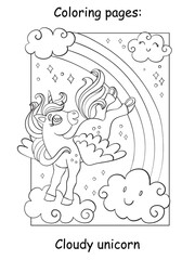 Cute unicorn with wings flying in the sky coloring vector