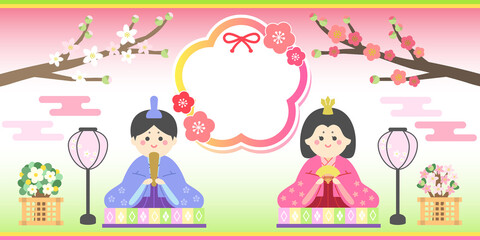 ひな祭り ベクターイラスト 横長バナー 1:2サイズ コピースペースあり