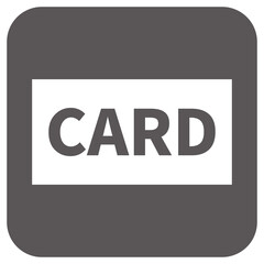 カード（キャッシュカード）のシンプルなアイコン（黒色）
