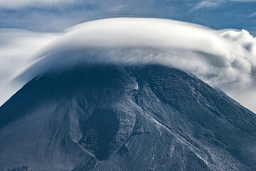 Mount Merapi is the most active volcano in Central Java and Yogyakarta, Indonesia Lenticular clouds